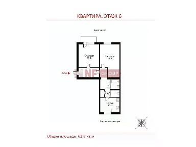 Продается 2-комн. квартира, 62,9 м²