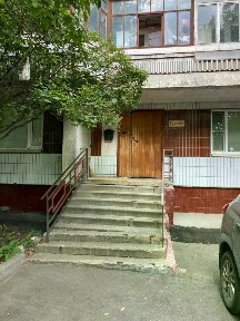 Продается апартаменты-студия, 9 м²
