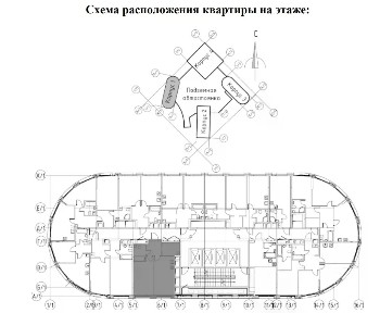 Продается квартира свободной планировки, 53 м²