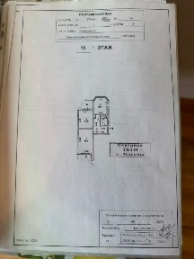 Продается 2-комн. квартира, 60 м²