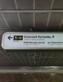 Продается 1-комн. квартира, 37,8 м²