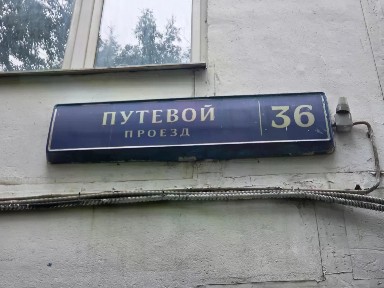 Продается квартира свободной планировки, 44,3 м²