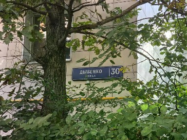Продается квартира свободной планировки, 38,9 м²