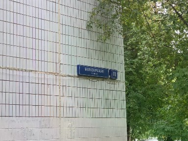 Продается квартира свободной планировки, 52,5 м²