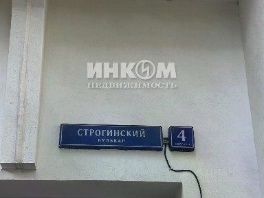 Продается 3-комн. квартира, 64,3 м²