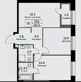 Продается 3-комн. квартира, 60,5 м²