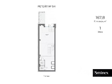 Сдается помещение свободного назначения, 167,8 м²