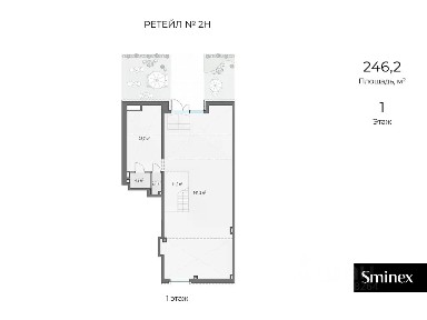 Сдается помещение свободного назначения, 246,2 м²
