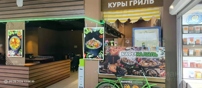 Сдается помещение свободного назначения, 130 м²