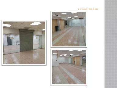 Сдается помещение свободного назначения, 165,9 м²