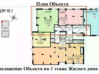 Сдается помещение свободного назначения, 163,6 м²