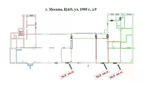 Сдается помещение свободного назначения, 36 м²
