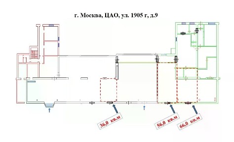 Сдается помещение свободного назначения, 75 м²