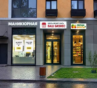 Москва, ЗАО, р-н Солнцево, Производственная ул., 12к1