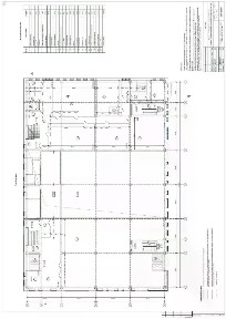 Сдается помещение свободного назначения, 40 м²