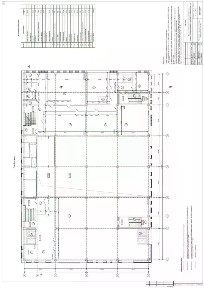Сдается помещение свободного назначения, 20 м²