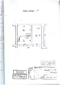 Сдается помещение свободного назначения, 500 м²
