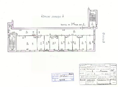 Сдается производство, 100 м²