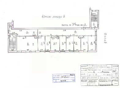 Сдается производство, 100 м²