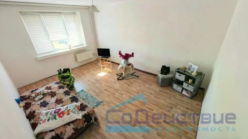 Продается 1-комн. квартира, 44,9 м²