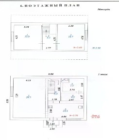 Продается 2-этажный дом, 98,6 м²