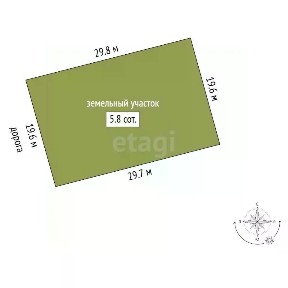 Продается 2-этажный дом, 100 м²