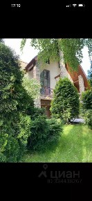 Продается 3-этажный дом, 659 м²