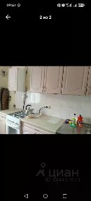 Продается 1-комн. квартира, 40,6 м²