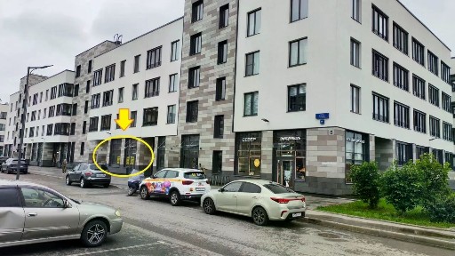 Сдается помещение свободного назначения, 113 м²