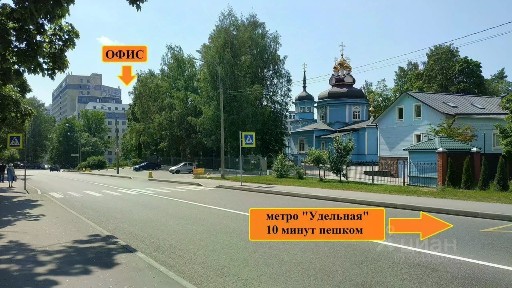 Сдается офис, 56 м²