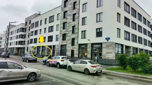 Сдается помещение свободного назначения, 91 м²