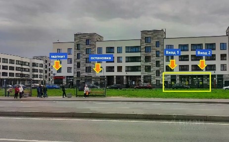 Сдается помещение свободного назначения, 149 м²