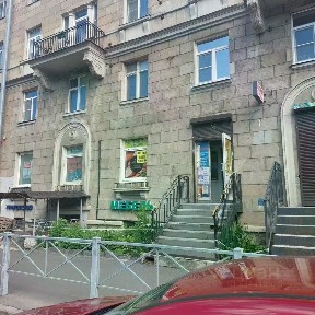 Сдается помещение свободного назначения, 92 м²