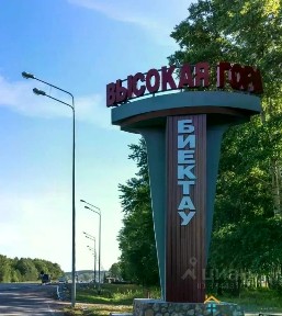 Продается участок, 10 сот.