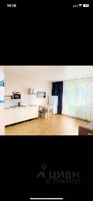 Продается 2-комн. квартира, 45,9 м²