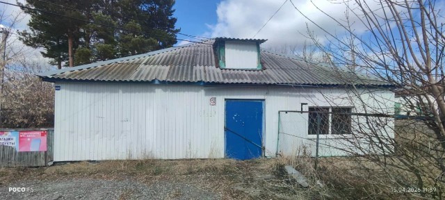 Продается здание, 285,2 м²