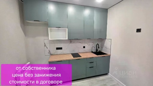 Продается 1-комн. квартира, 35,1 м²