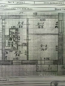 Продается 2-комн. квартира, 39,1 м²