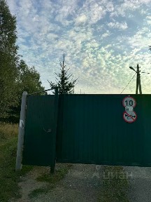 Продается участок, 8 сот.