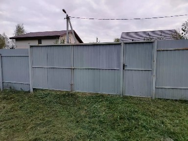 Продается участок, 24,75 сот.