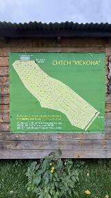 Продается 2-этажный дом, 73,8 м²