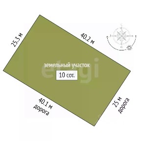 Продается 2-этажный дом, 110 м²