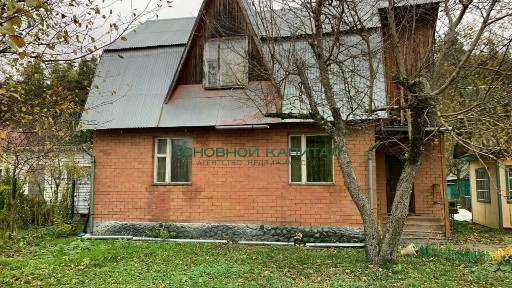 Продается 2-этажный дом, 105,4 м²