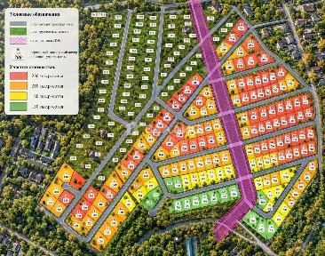 Продается участок, 6,43 сот.