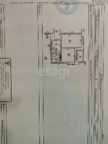 Продается 1-комн. квартира, 35 м²
