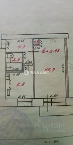 Продается 1-комн. квартира, 30,1 м²