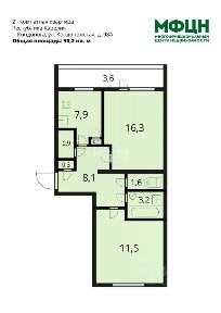 Продается 2-комн. квартира, 50,2 м²