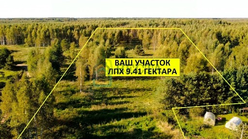 Продается участок, 941 сот.