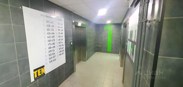 Продается студия, 18,5 м²