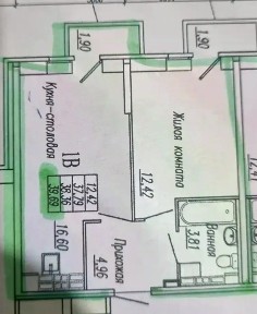 Продается 1-комн. квартира, 37,9 м²
